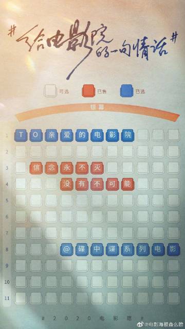 温尼伯（Winnipeg）留学交友 毕业证成绩单学历认证
